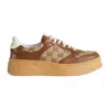 Gucci Textured Leather Sneakers With Branded Chunky Outsole In Beige