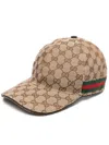 Gucci Web Detail Baseball Cap In Beige