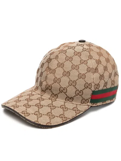 Gucci Women's Gg Supreme Baseball Cap In Beige