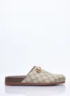 Gucci Women 'gg Supreme' Sabots In Cream