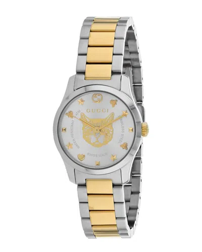 Gucci Women's G-timeless Watch