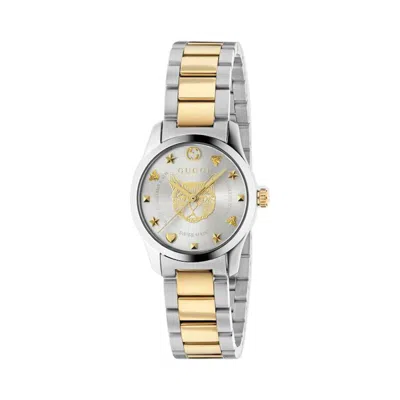 Pre-owned Gucci Women's  Gtimeless 530243 I8600 8486 Watch In Stainless Steel In Silver