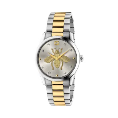 Pre-owned Gucci Women's  Gtimeless 584157 I8600 8155 Watch In Stainless Steel