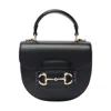 Gucci Horsebit 1955 Mini Leather Shoulder Bag