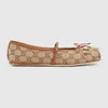 Gucci Horsebit-detailed Leather-trimmed Canvas-jacquard Ballet Flat In Beige