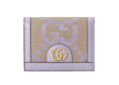 Pre-owned Gucci Women's  Ophidia Jumbo Gg Card Case In Beige/lilac