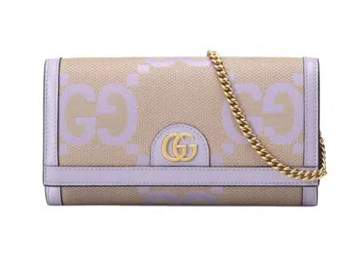 Pre-owned Gucci Women's  Ophidia Jumbo Gg Continental Wallet In Beige/lilac In Multi