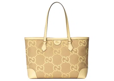 Pre-owned Gucci Women's  Ophidia Jumbo Gg Medium Tote In Beige/banana In Brown