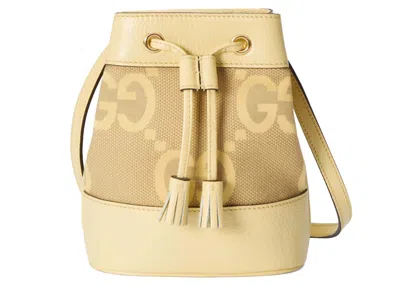Pre-owned Gucci Women's  Ophidia Jumbo Gg Mini Bucket Bag In Camel/banana In Multi