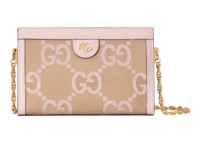 Pre-owned Gucci Women's  Ophidia Jumbo Gg Small Shoulder Bag In Camel/light Pink In Multi