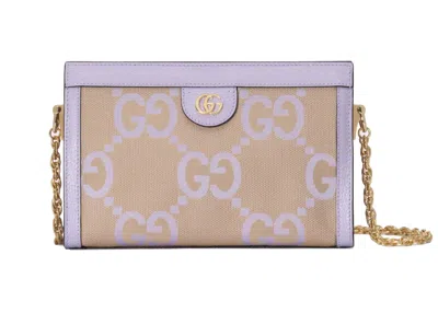 Pre-owned Gucci Women's  Ophidia Jumbo Gg Small Shoulder Bag In Camel/lilac In Multi
