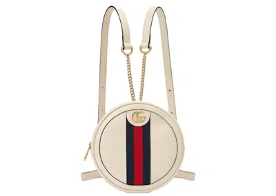 Pre-owned Gucci Women's  Ophidia Mini Backpack In White