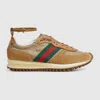 Gucci Re-motion Sneakers In Brown