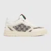 Gucci Women's  Re-web Sneaker In White