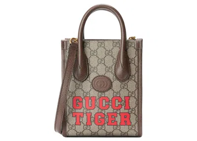 Pre-owned Gucci Women's  Tiger Gg Mini Tote Bag In Beige/ebony