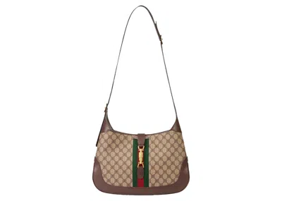 Pre-owned Gucci Women's  X Balenciaga The Hacker Project Medium Hobo Bag In Beige