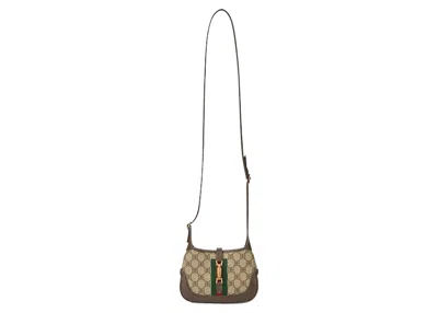 Pre-owned Gucci Women's  X Balenciaga The Hacker Project Mini Hobo Bag In Beige