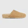 Gucci Horsebit Gg Suede Shearling Mules In Beige