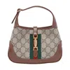 Gucci Hobo Jackie 1961 Shoulder Bag