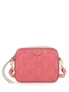 Gucci Small Quilted Crossbody Bag With Adjustable Strap In Multicolor