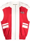 Gucci Logo-patch Round-neck Gilet In Red