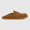 Gucci Double G Muller Shoes In Brown