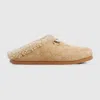 Gucci New Sol Suede Shearling Horsebit Mules In Brown