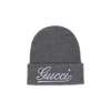 Gucci Cuffed Knit Hat Sizes S-m-l In Nude & Neutrals