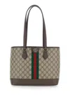 Gucci Women 'ophidia' Beige Shopper With All-over Gg Motif And Metallic Logo On The Front In Fabric  In Multi