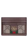 Gucci Ophidia Gg Supreme Fabric Card Holder In Beige