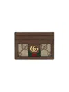 Gucci Ophidia Gg Supreme Fabric Card Holder In Multicolor