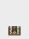 Gucci Ophidia Gg Supreme Fabric Wallet