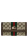 Gucci Tricolor Stripe Rectangular Purse And Cardholder In Multi