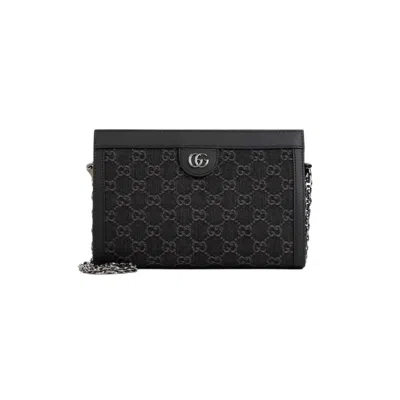 Gucci Women's Ophidia Small Shoulder Bag Black/grey | 503877fac2f
