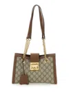 Gucci Women 'padlock' Beige Shoulder Bag With Reinforced Chain Strap And All-over Gg Motif In Fabric In Multi