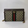 Gucci Women Pre-loved Bag Very Good Condition In Multi