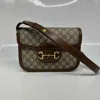 Gucci Women Pre-loved Bag Very Good Condition In Brown