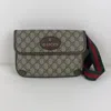 Gucci Women Pre-loved Bag Very Good Condition In Purple