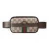Gucci Women Pre-loved Bag Very Good Condition In Multi