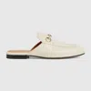 Gucci Princetown Loafer Mule In White