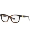 Gucci Women's Rectangle Eyeglasses, Gc00163251-x In Brown