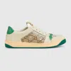 Gucci Gg Supreme Sneakers With Crystal Embellishments And Contrasting Rubber Sole In Neutral