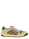 Gucci Screener Sneakers Multicolor In Brown