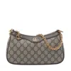 Gucci Women Beige Shoulder Bag With Gg Plaque On The Front And Chain-link Handle In Gg Canvas Woman In Brown