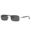Gucci Curved Tips Frameless Sunglasses In Gold