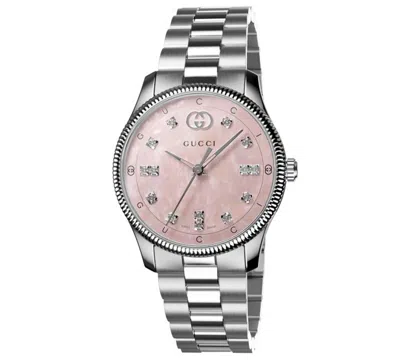 Gucci Women's Swiss G-timeless Diamond (1/8. Ct. T.w.) Stainless Steel Bracelet Watch 29mm In Metallic