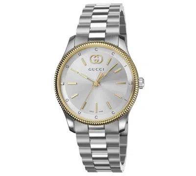 Gucci Women's Swiss G-timeless Two-tone Stainless Steel Bracelet Watch 29mm In No Color