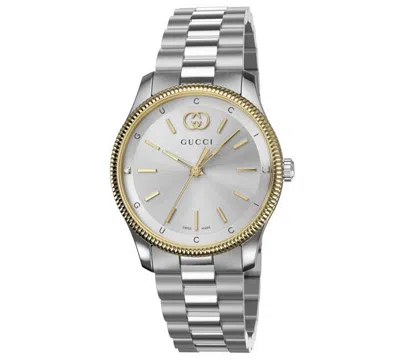 Gucci Women's Swiss G-timeless Two-tone Stainless Steel Bracelet Watch 29mm In White