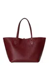 Gucci Women 'totissima' Multicolor Reversible Handbag With Hook Closure In Grained Leather And Gg Ca In Multi