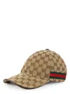 Gucci Web Detail Baseball Cap In Beige